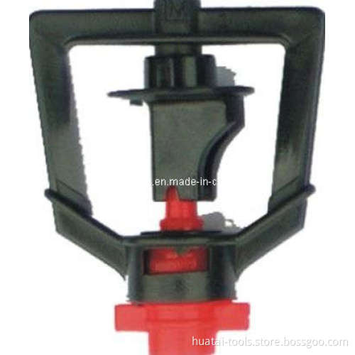 Sprinkler (HT1104-B)